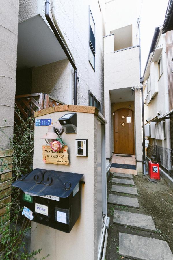 Shinkoiwa Lovely House Tōkyō Extérieur photo